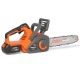 Аккумуляторная пила Daewoo DACS 1221Li SET 12&quot; в Ставрополе