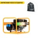 Бензогенератор Caiman Expert 3010X 2.6 кВт в Ставрополе