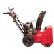 Снегоуборщик Weima WWS0724B/E в Ставрополе