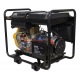 Дизельгенератор Habert H6GF-ME 5.5 кВт в Ставрополе