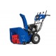 Снегоуборщик MasterYard MV 9024BE в Ставрополе