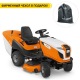 Садовый минитрактор Stihl RT 5112.1Z в Ставрополе