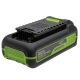 Аккумулятор High Power G40HP2 для техники GreenWorks 40 В в Ставрополе