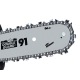 Бензопила Villartec SB421 14&quot; в Ставрополе