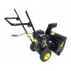 Бензиновый снегоуборщик Huter SGC 4100 Wide в Ставрополе