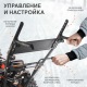 Снегоуборщик бензиновый Patriot PS 601 в Ставрополе
