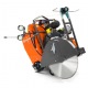 Швонарезчик Husqvarna FS 3500 G (бензиновый) в Ставрополе