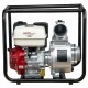 Бензиновая мотопомпа HND WP 40 X2C в Ставрополе
