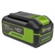 Аккумулятор High Power G40HP5 для техники GreenWorks 40 В в Ставрополе