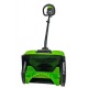 Снегоуборщик аккумуляторный GreenWorks GD60SS в Ставрополе