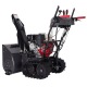 Снегоуборщик гусеничный EVOline SBG 690 THE в Ставрополе