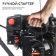 Снегоуборщик Patriot PS 707 в Ставрополе