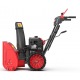 Снегоуборщик Sunreka GS617L в Ставрополе
