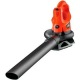 Воздуходувка-пылесос электрическая Black+Decker GW2200 в Ставрополе