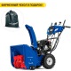 Снегоуборщик MasterYard MV 8524RE в Ставрополе