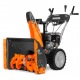Снегоуборщик DeWORKS S 7565 в Ставрополе