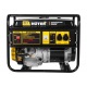 Бензогенератор Huter DY6500L 5.0 кВт в Ставрополе