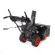 Снегоуборщик Patriot PS 603 LED в Ставрополе