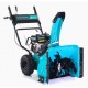 Снегоуборщик Steviman SX-7560 в Ставрополе