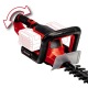 Аккумуляторный кусторез Einhell PXC GE-CH 36/65 Li-Solo в Ставрополе