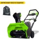Снегоуборщик аккумуляторный GreenWorks GD40SB в Ставрополе