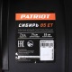 Снегоуборщик гусеничный Patriot Сибирь 85ET в Ставрополе