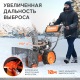Снегоуборщик Patriot Сибирь 57 в Ставрополе