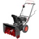 Снегоуборщик Elitech ST 0656 (E1609.012.00) в Ставрополе