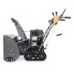 Снегоуборщик гусеничный Villartec WB 9061 ET в Ставрополе
