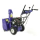 Снегоуборщик MasterYard ML 7522B в Ставрополе