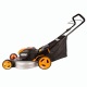 Газонокосилка аккумуляторная Worx WG751E в Ставрополе