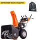 Снегоуборщик Yard Fox Optima 6654E в Ставрополе