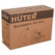 Бензорез Huter GC-7414 в Ставрополе