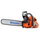 Бензопила Husqvarna 372 XP-18&quot; в Ставрополе