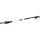 Высоторез аккумуляторный Bosch UniversalChainPole 18 (без аккумулятора и зарядного устройства) в Ставрополе