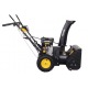Снегоуборщик Huter SGC 4000L в Ставрополе