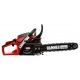 Бензопила Hammer BPL3814C-14&quot; в Ставрополе