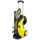 Мойка высокого давления Karcher K 5 Premium Full Control Plus в Ставрополе