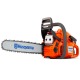 Бензопила Husqvarna 445e II-15&quot; в Ставрополе