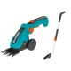 Аккумуляторые садовые ножницы Gardena ComfortCut 09857 в Ставрополе