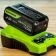 Аккумулятор High Power G24HP5 для техники GreenWorks 24 В в Ставрополе