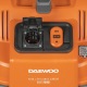 Строительный пылесос Daewoo DAVC 2000S в Ставрополе