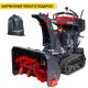 Снегоуборщик гусеничный RedVerg RD-SBS76/15TBH в Ставрополе