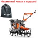Культиватор Husqvarna TF 545P в Ставрополе