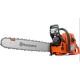 Бензопила Husqvarna 390XP-24&quot; в Ставрополе