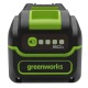Аккумулятор High Power G40HP5 для техники GreenWorks 40 В в Ставрополе