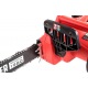 Электропила Hammer CPP1814E-14&quot; в Ставрополе