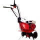 Культиватор Eurosystems Euro-5 EVO RM S/R Honda GX160 в Ставрополе