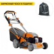 Газонокосилка бензиновая Villartec MB 5753V в Ставрополе