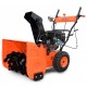 Снегоуборщик Rein STR 551 Q в Ставрополе